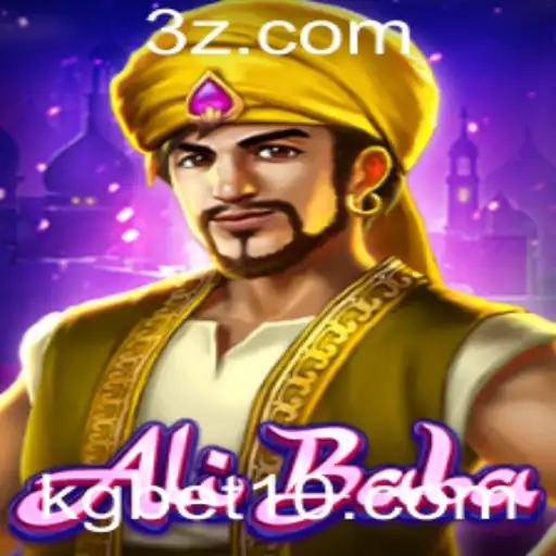 Explorando o Mundo de AliBaba: Introdução e Regras